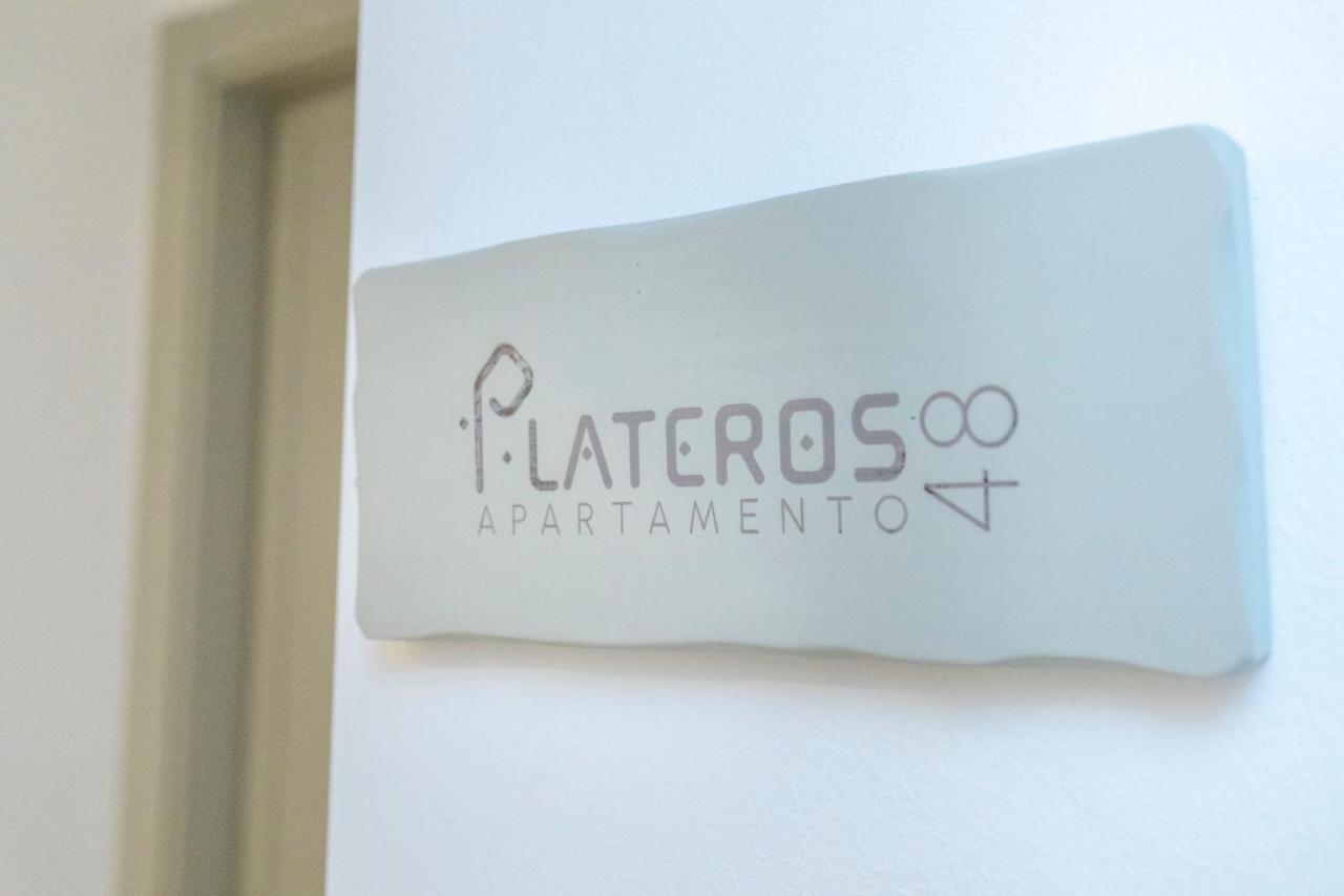 Plateros 48 Apartamento Sanlucar de Barrameda Exterior photo